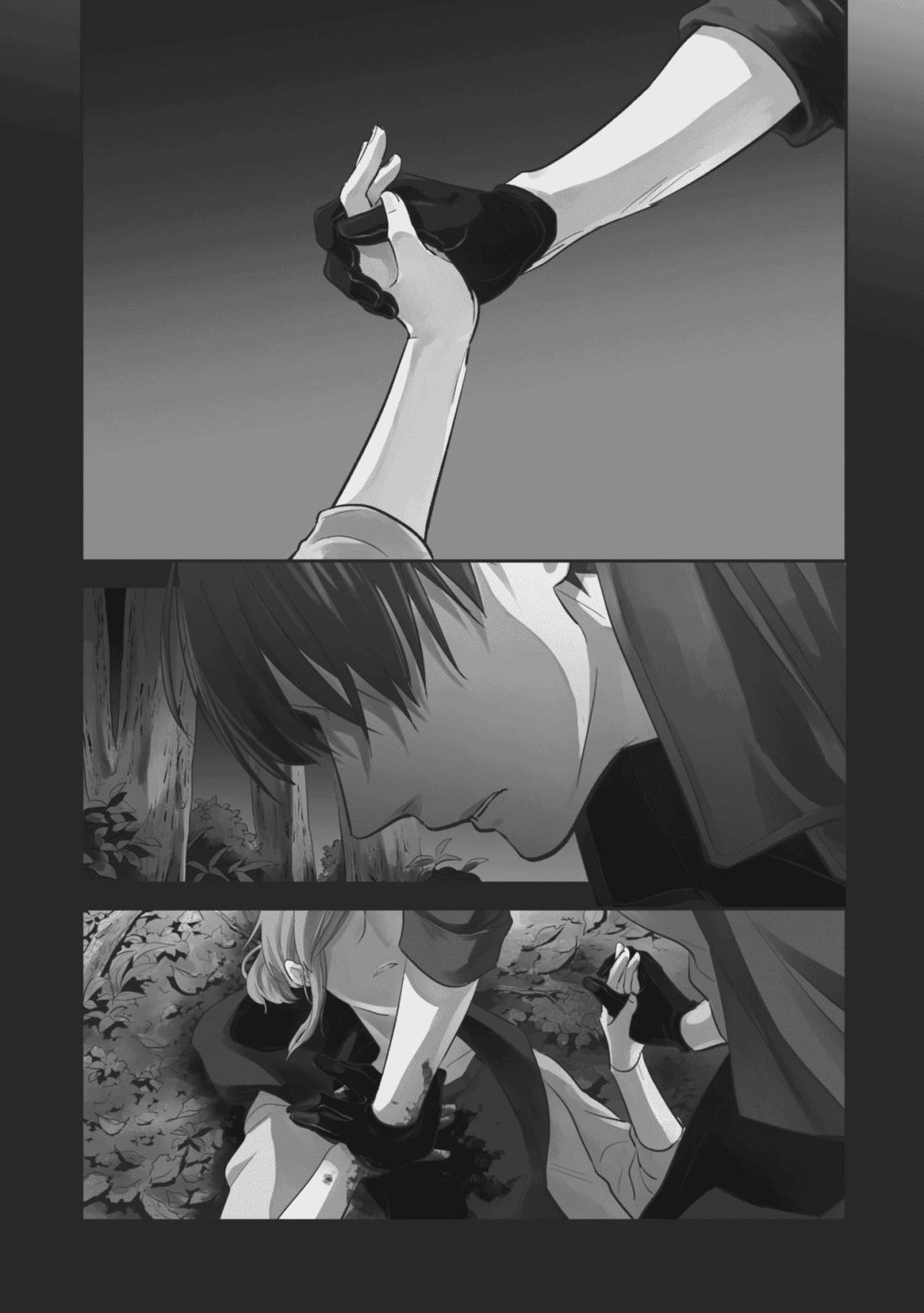Koroshi Ai Chapter 47 page 1 - Chapter 47: Torn