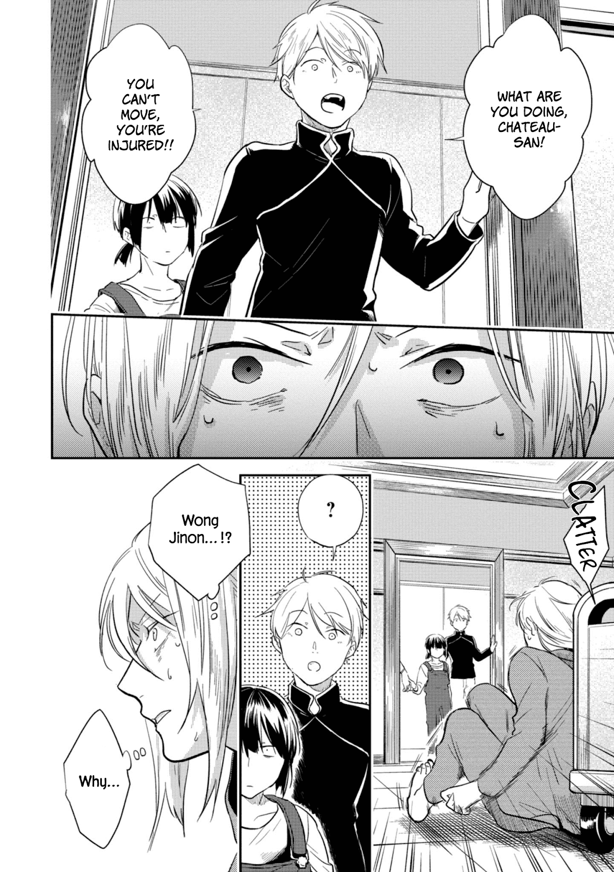 Koroshi Ai Chapter 47 page 7 - Chapter 47: Torn