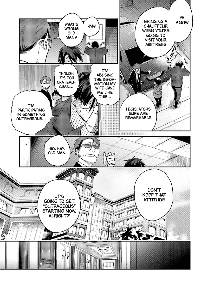 Koroshi Ai Chapter 48 page 11 - Chapter 48: Lineage
