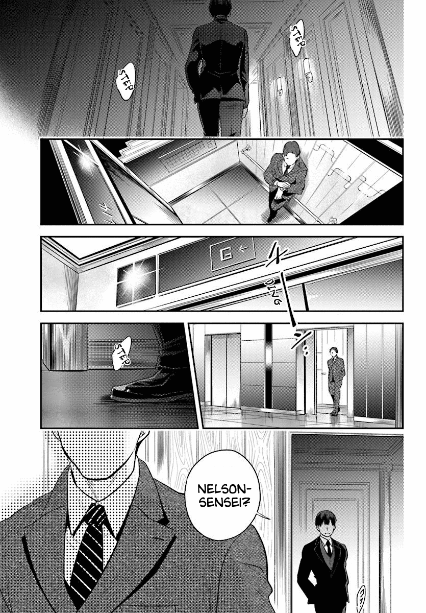Koroshi Ai Chapter 48 page 13 - Chapter 48: Lineage