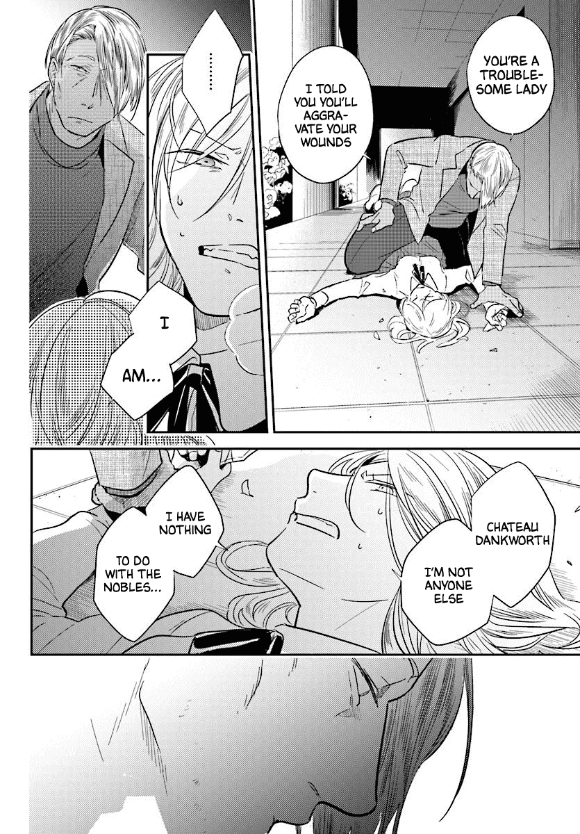 Koroshi Ai Chapter 48 page 16 - Chapter 48: Lineage