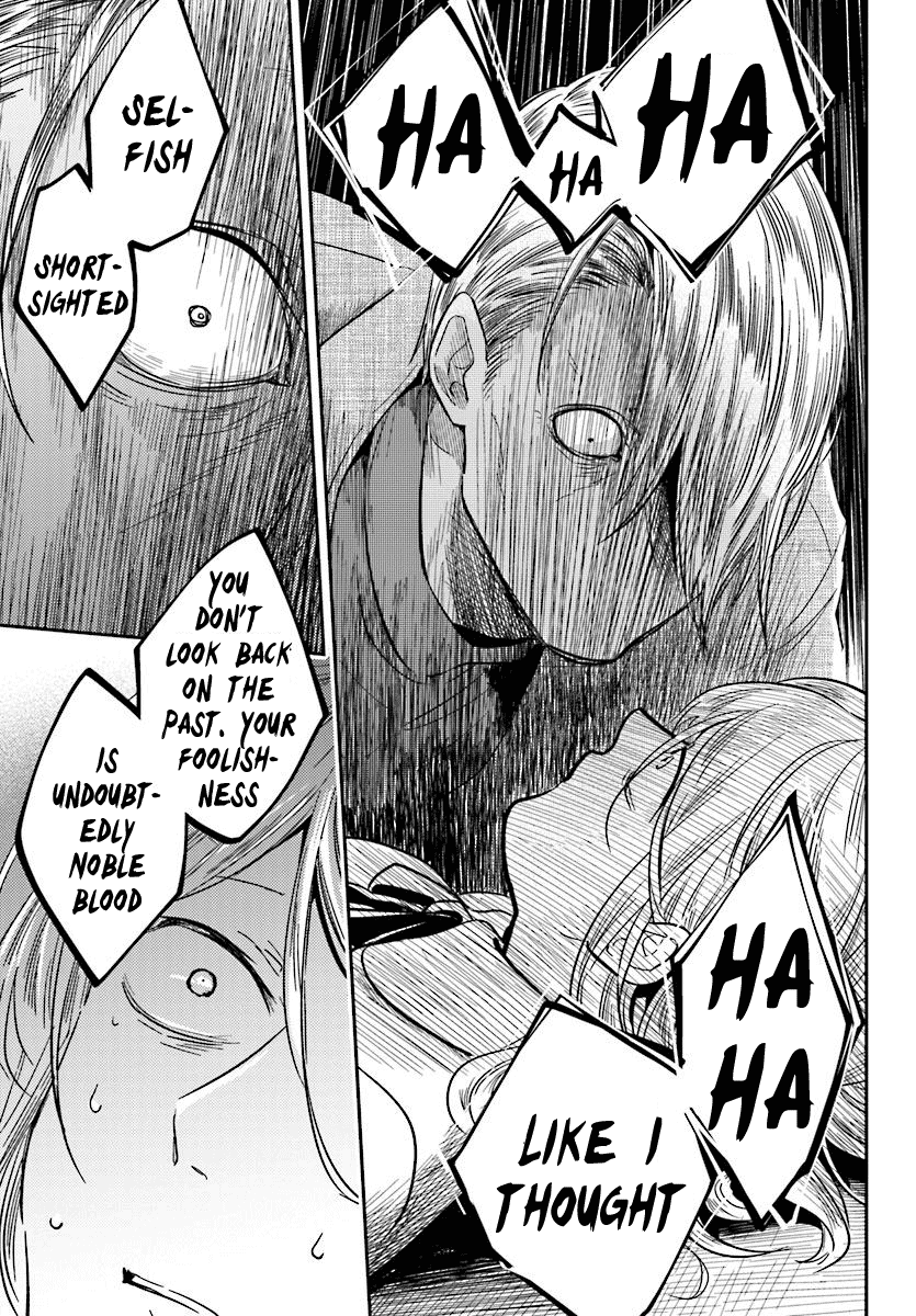 Koroshi Ai Chapter 48 page 17 - Chapter 48: Lineage