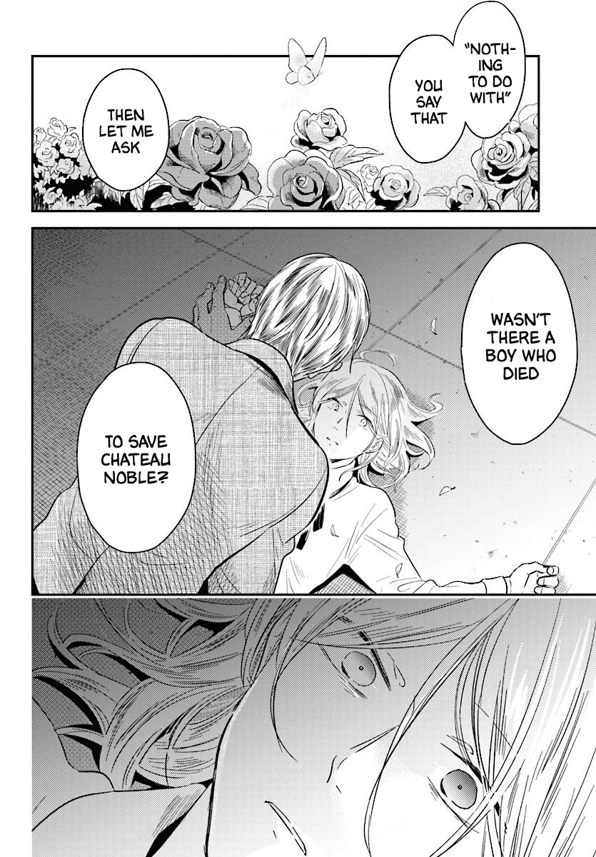 Koroshi Ai Chapter 48 page 18 - Chapter 48: Lineage
