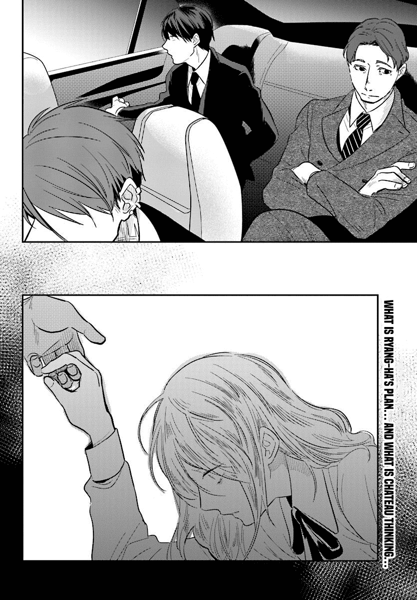 Koroshi Ai Chapter 48 page 20 - Chapter 48: Lineage