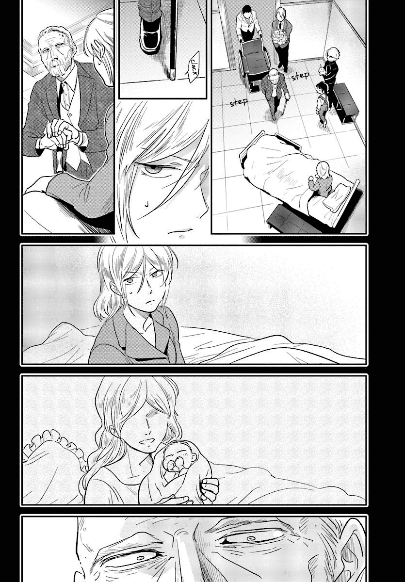 Koroshi Ai Chapter 48 page 6 - Chapter 48: Lineage