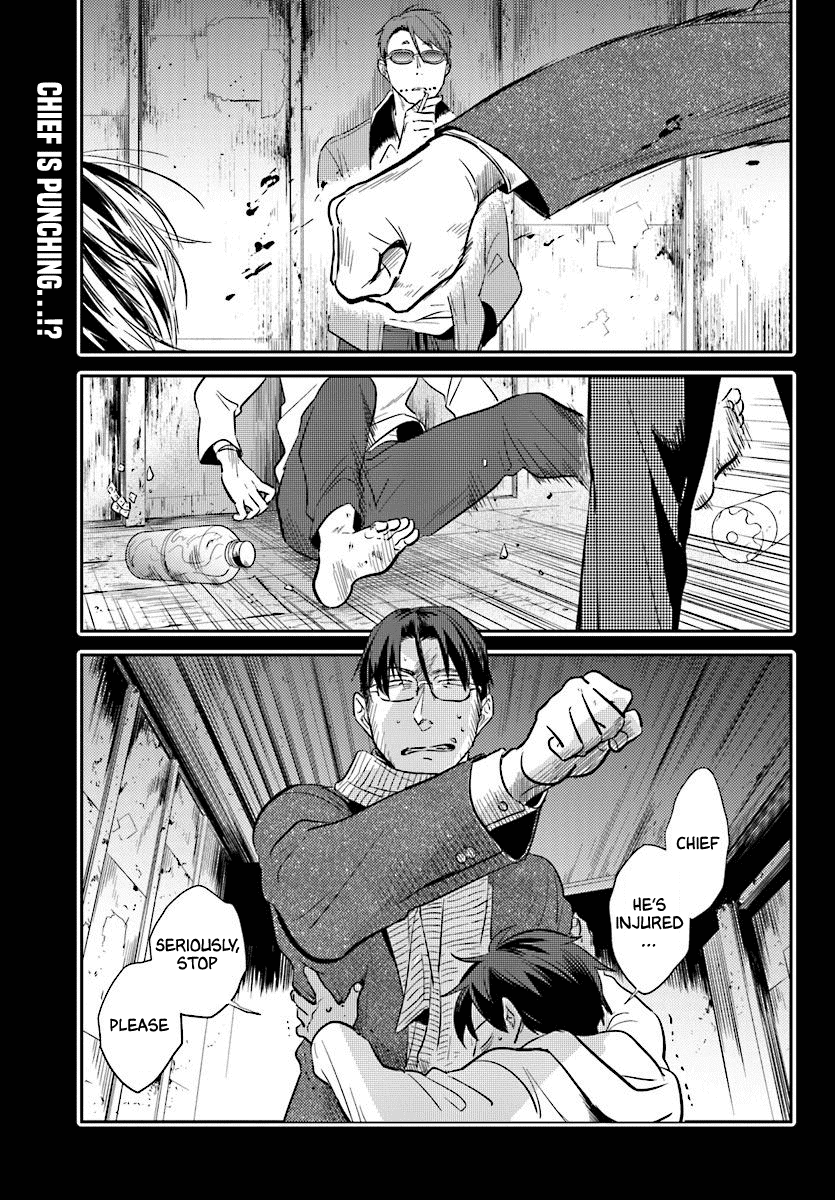 Koroshi Ai Chapter 49 page 1 - Chapter 49: Acquisition