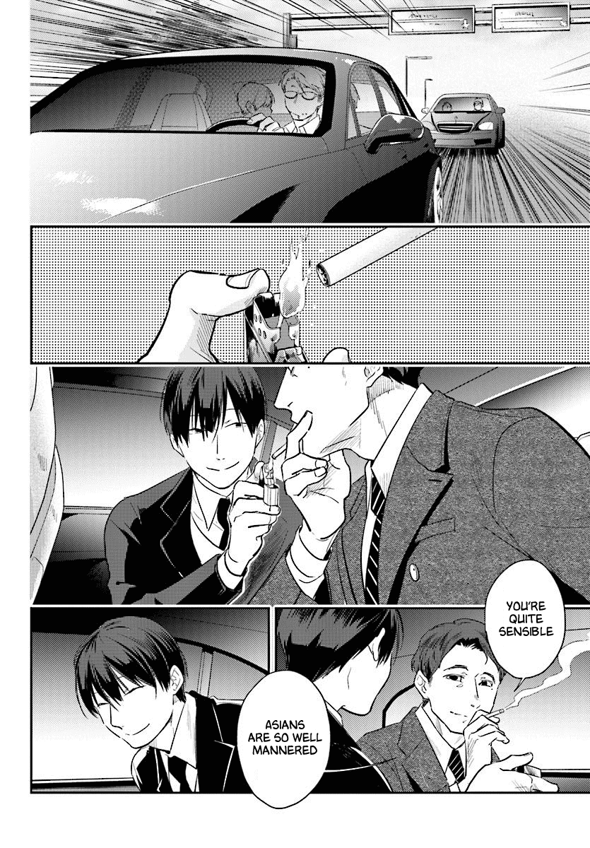 Koroshi Ai Chapter 49 page 12 - Chapter 49: Acquisition