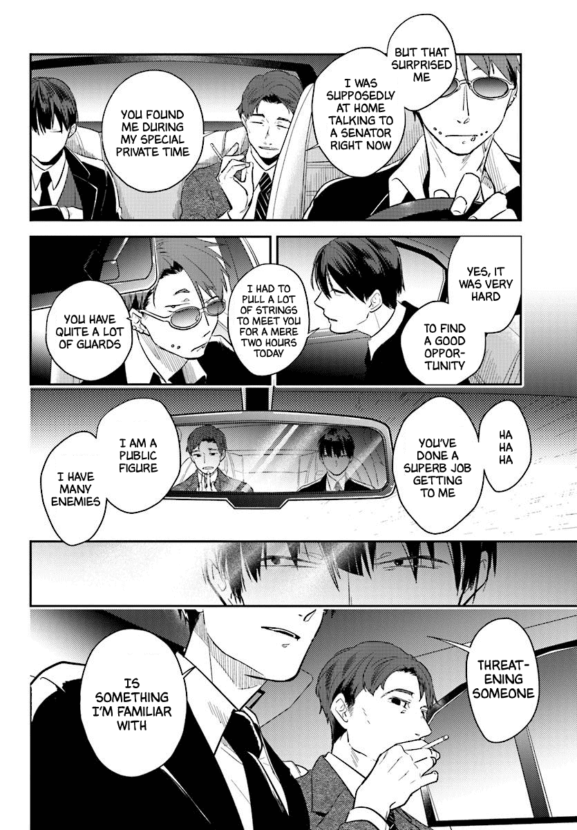 Koroshi Ai Chapter 49 page 14 - Chapter 49: Acquisition