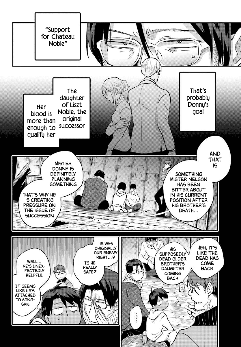 Koroshi Ai Chapter 49 page 16 - Chapter 49: Acquisition