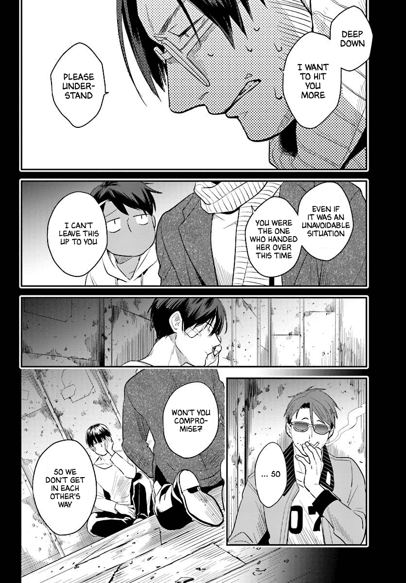 Koroshi Ai Chapter 49 page 18 - Chapter 49: Acquisition