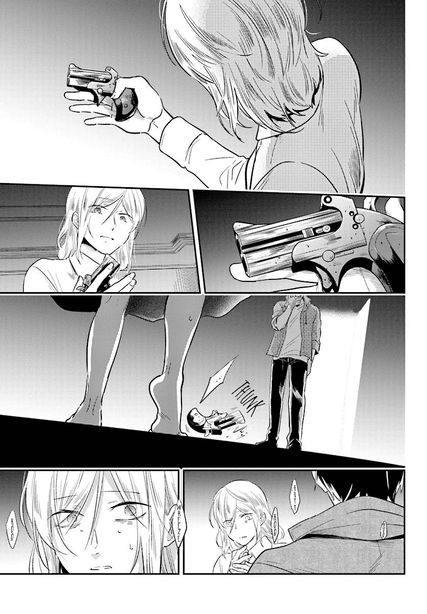 Koroshi Ai Chapter 49 page 5 - Chapter 49: Acquisition