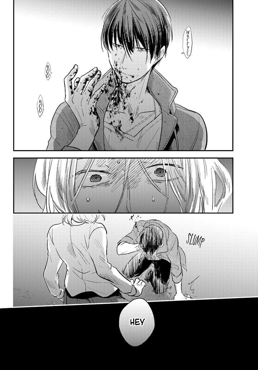 Koroshi Ai Chapter 49 page 6 - Chapter 49: Acquisition