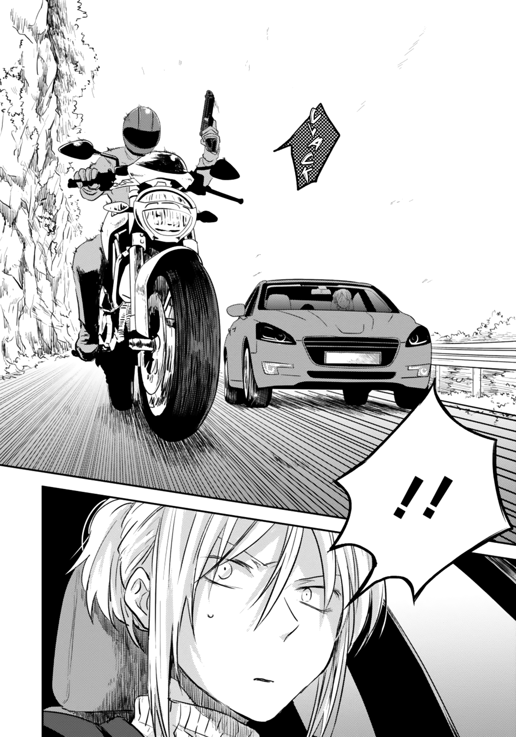 Koroshi Ai Chapter 5 page 11 - Chapter 5 : Car Chase