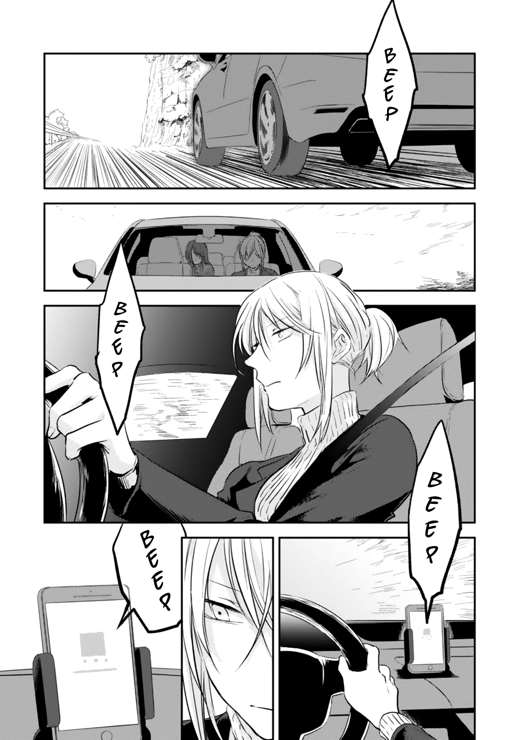 Koroshi Ai Chapter 5 page 3 - Chapter 5 : Car Chase