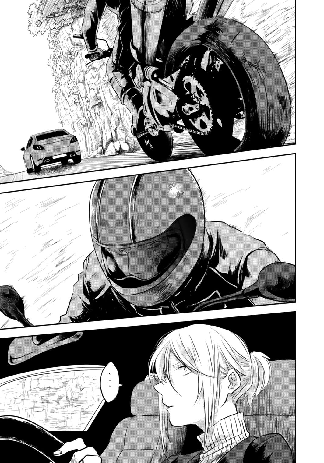 Koroshi Ai Chapter 5 page 8 - Chapter 5 : Car Chase
