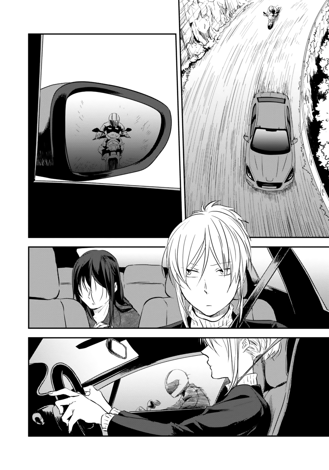 Koroshi Ai Chapter 5 page 9 - Chapter 5 : Car Chase