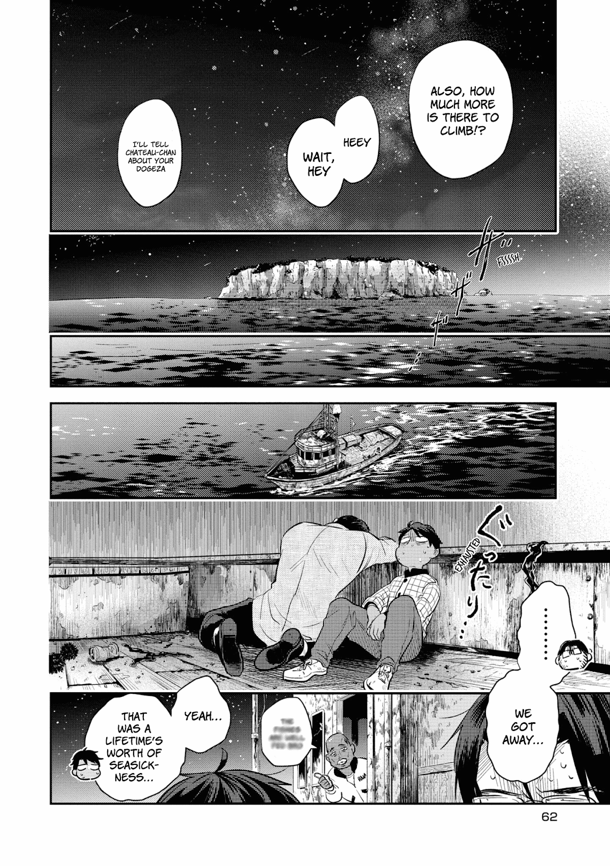 Koroshi Ai Chapter 50 page 16 - Chapter 50: Climb