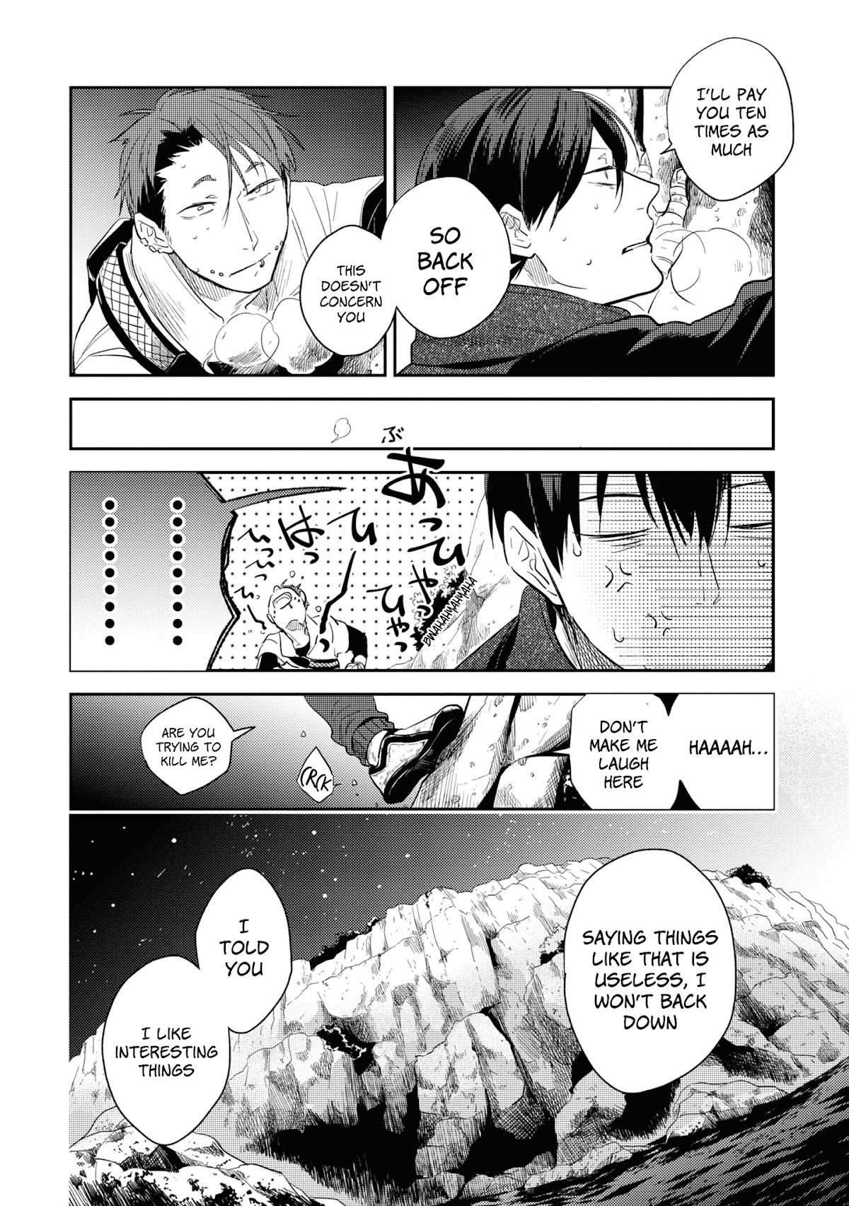 Koroshi Ai Chapter 50 page 18 - Chapter 50: Climb
