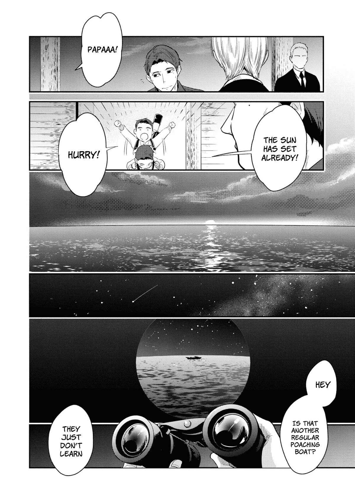 Koroshi Ai Chapter 50 page 8 - Chapter 50: Climb
