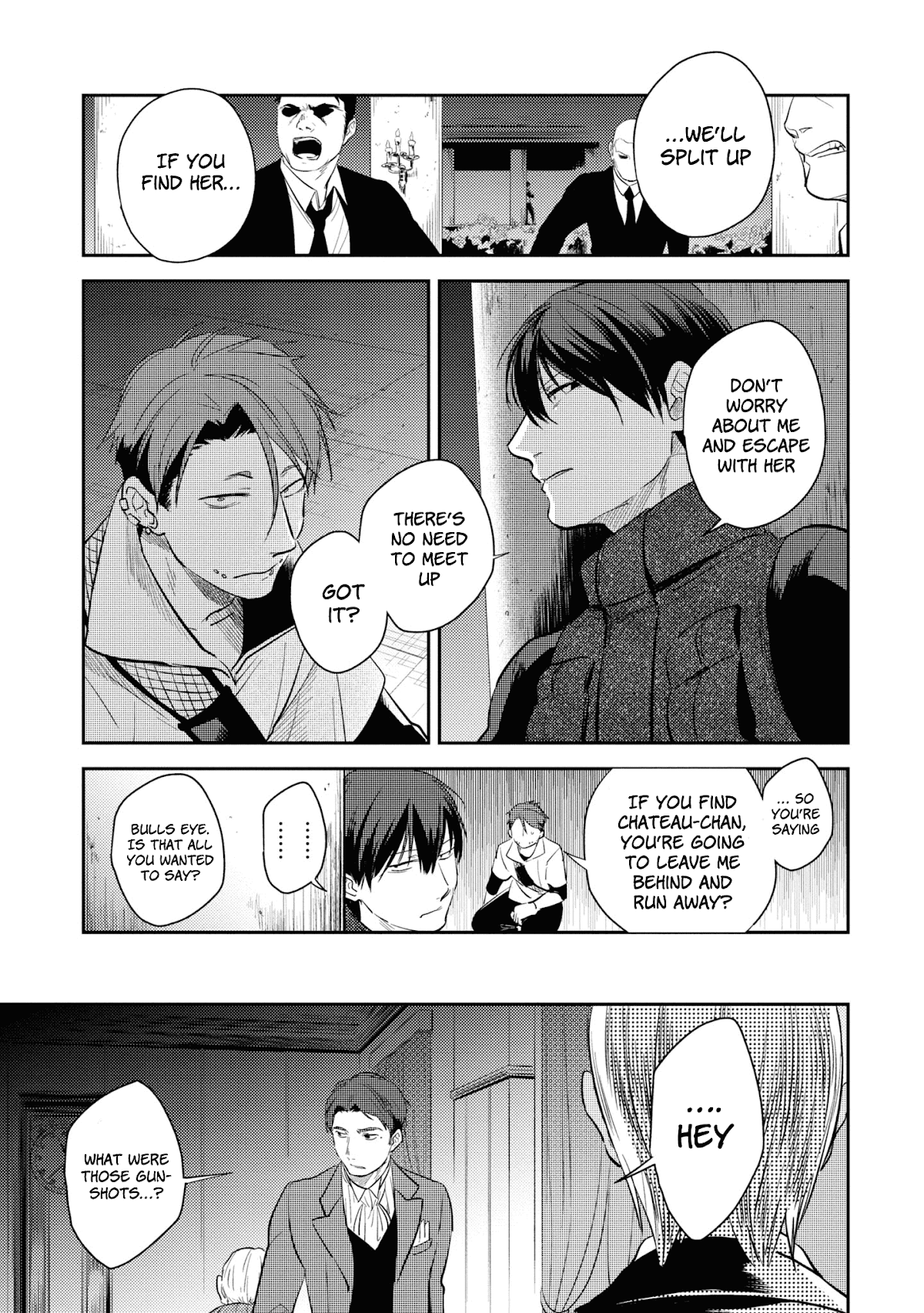 Koroshi Ai Chapter 51 page 17 - Chapter 51: Confession