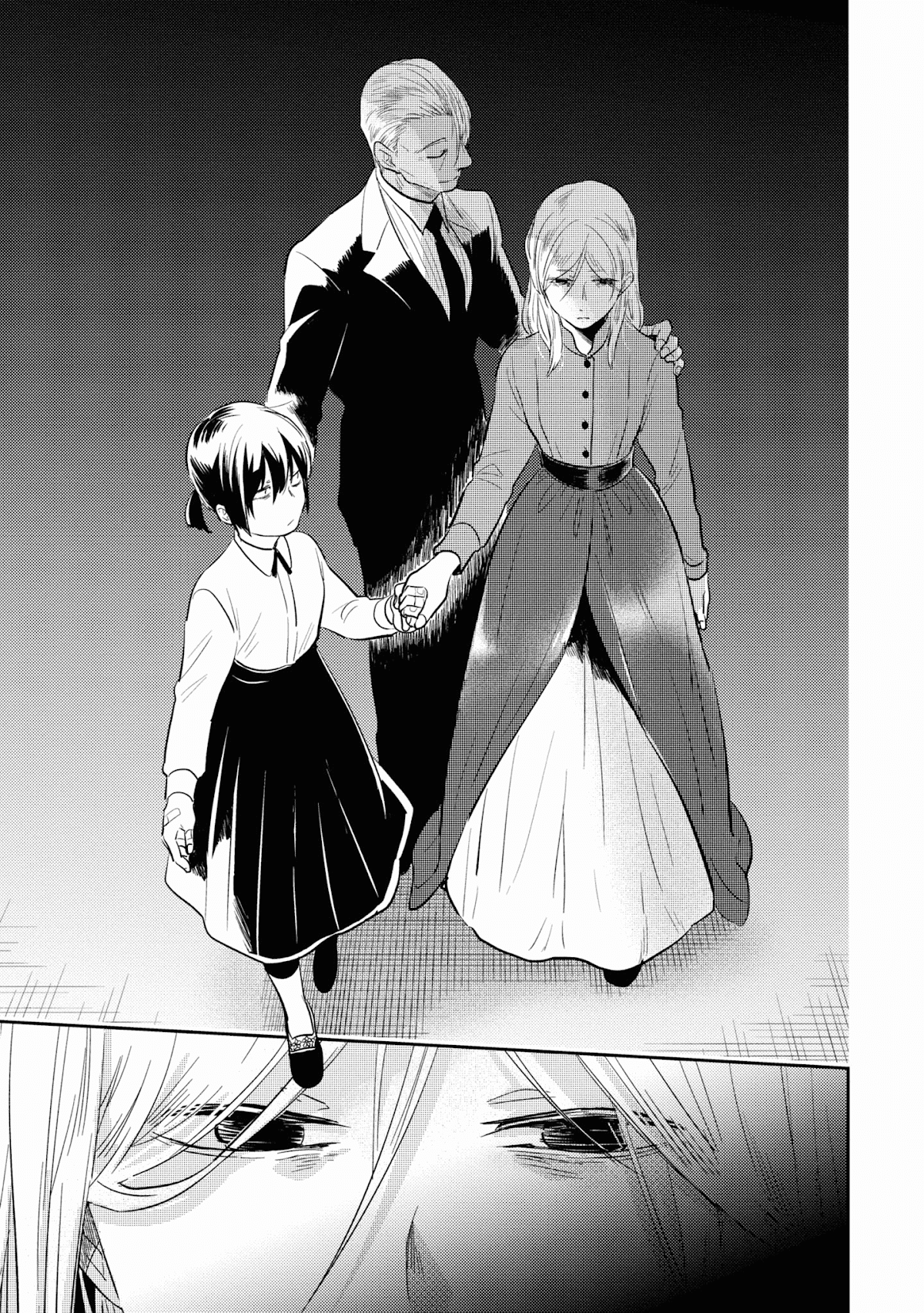 Koroshi Ai Chapter 51 page 21 - Chapter 51: Confession