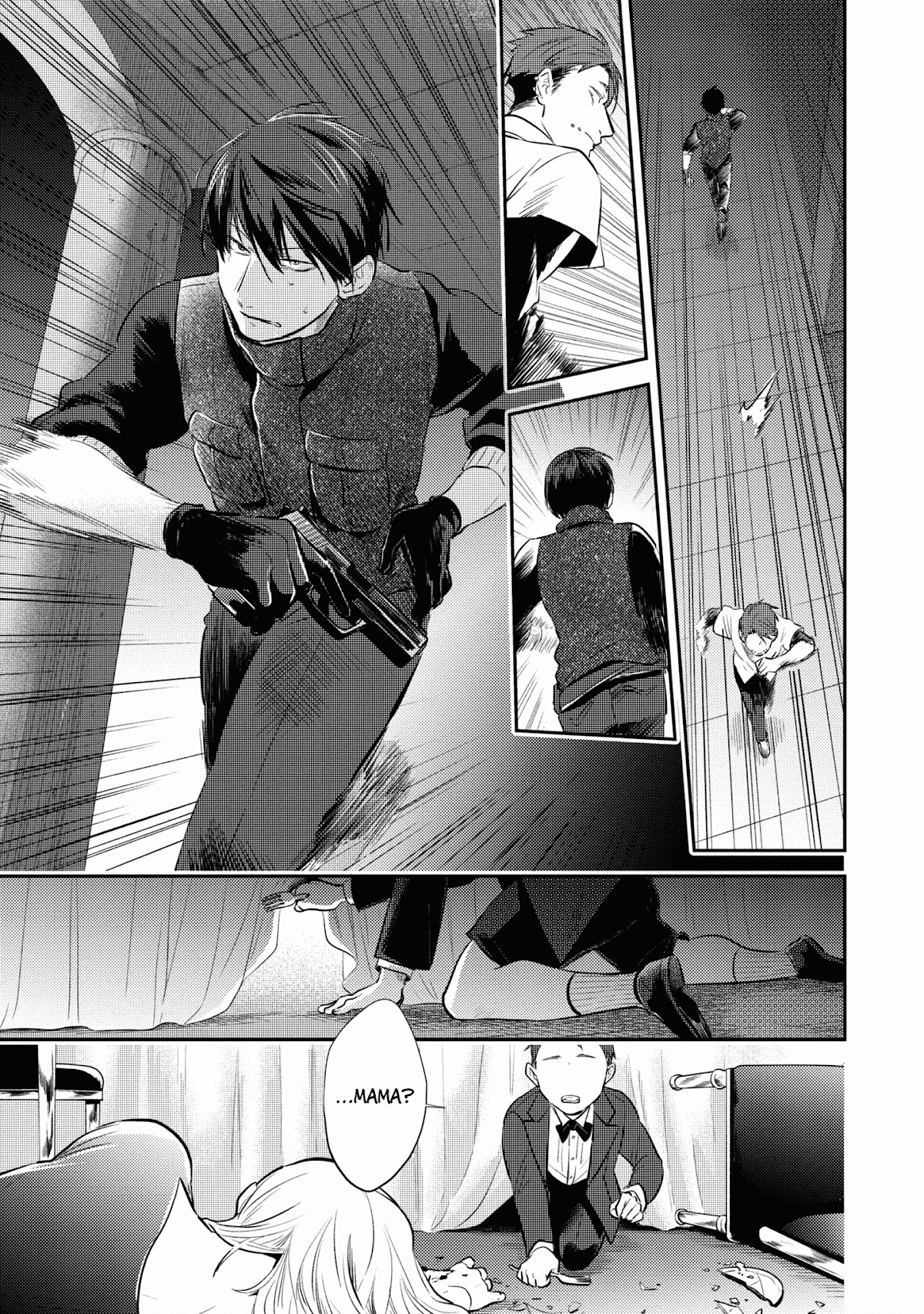 Koroshi Ai Chapter 52 page 5 - Chapter 52: Pity