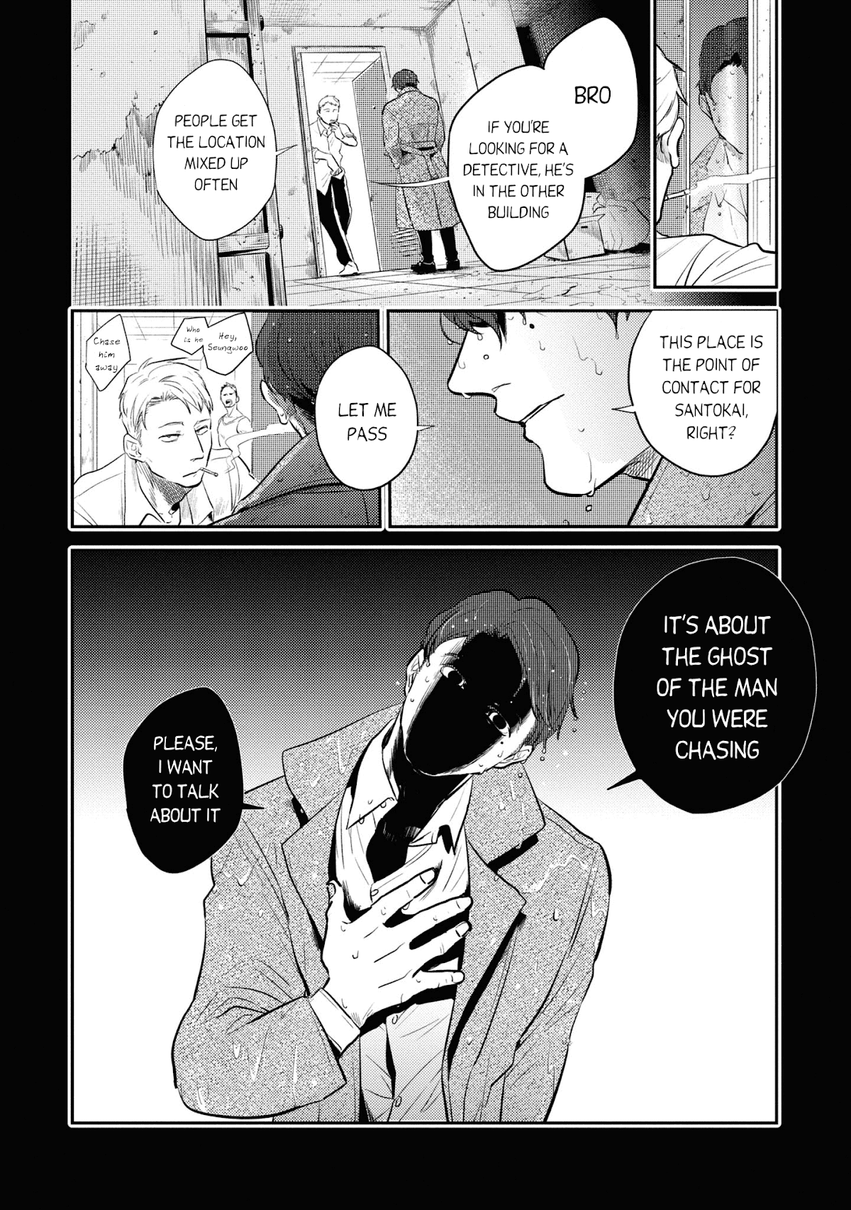 Koroshi Ai Chapter 52 page 8 - Chapter 52: Pity