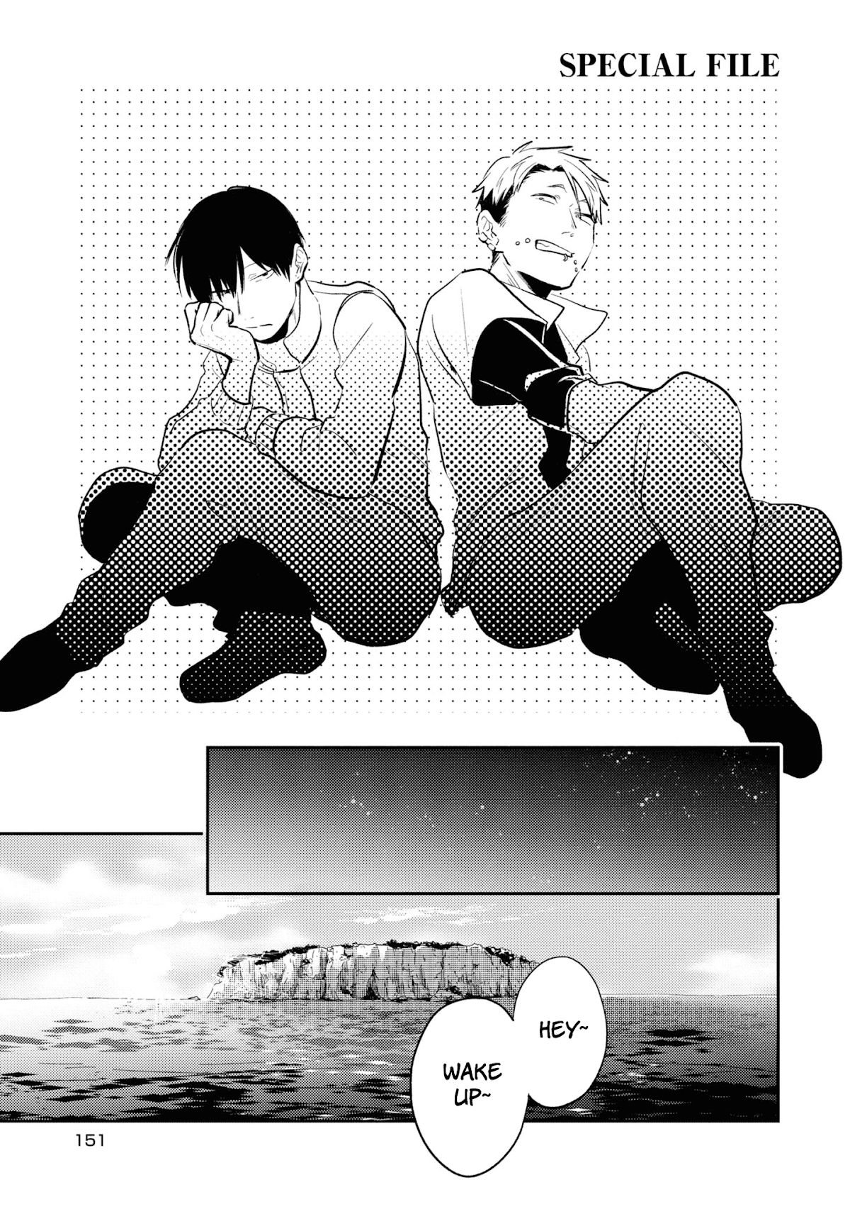 Koroshi Ai Chapter 53.5 page 12 - Chapter 53.5: Extras