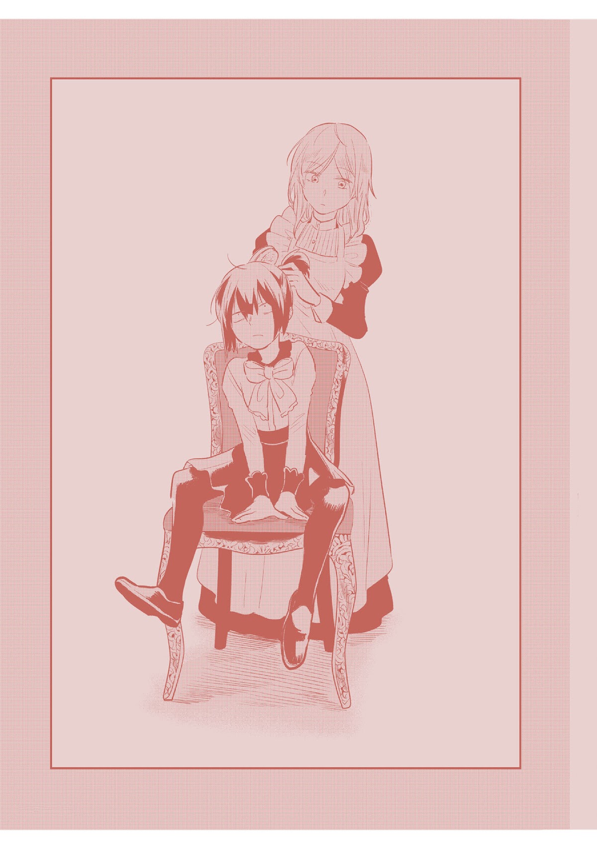 Koroshi Ai Chapter 53.5 page 21 - Chapter 53.5: Extras