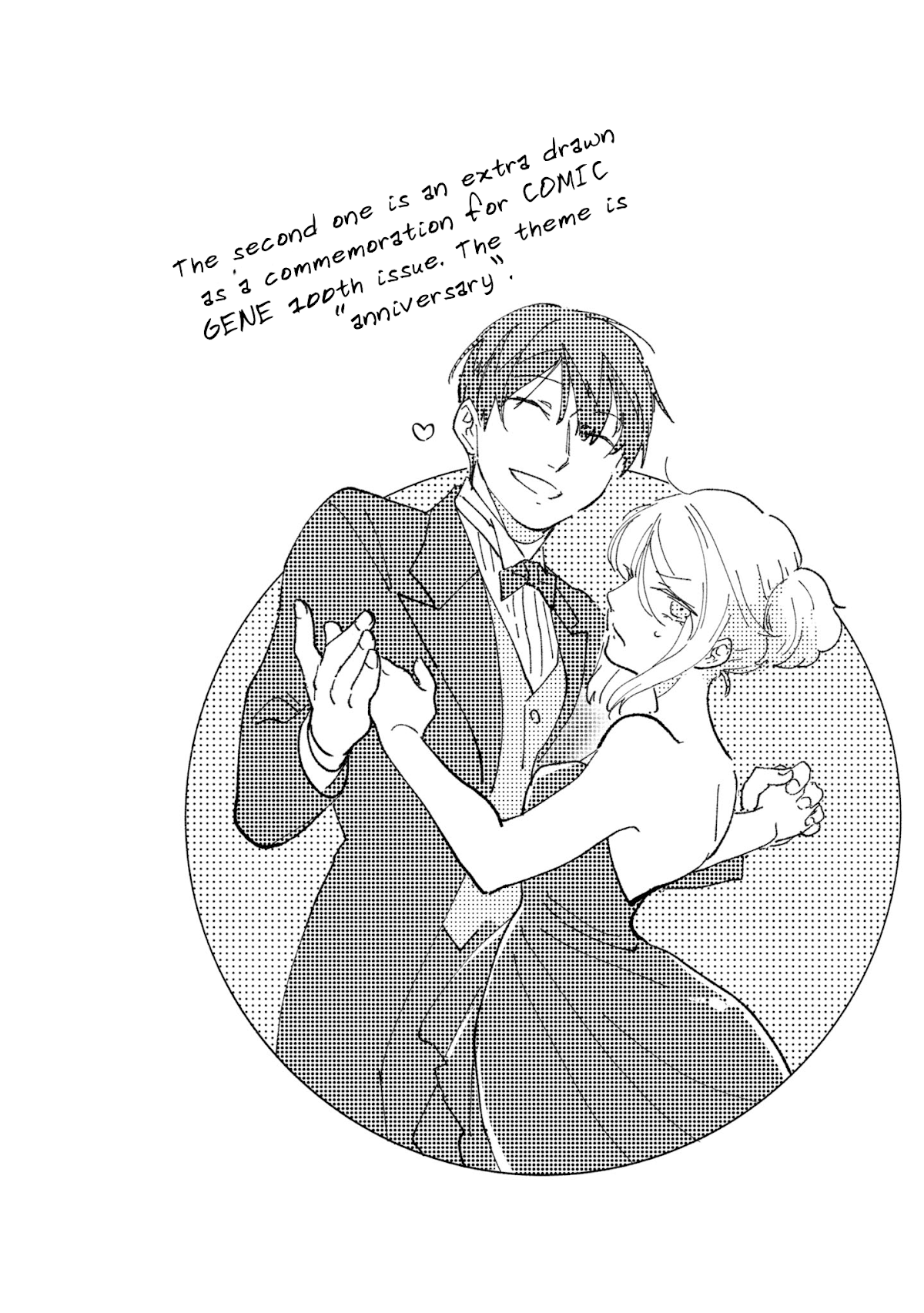 Koroshi Ai Chapter 53.5 page 3 - Chapter 53.5: Extras