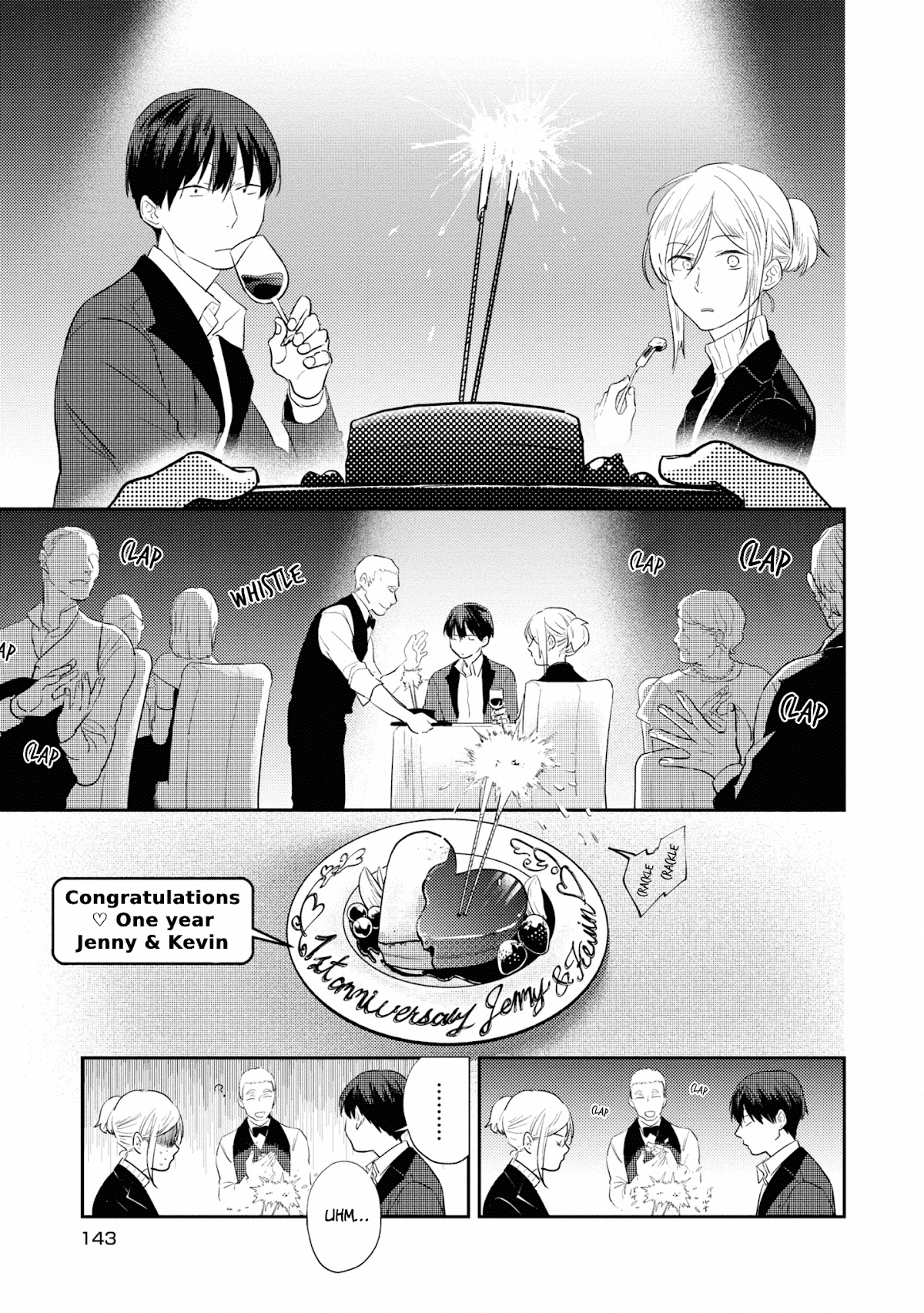 Koroshi Ai Chapter 53.5 page 4 - Chapter 53.5: Extras