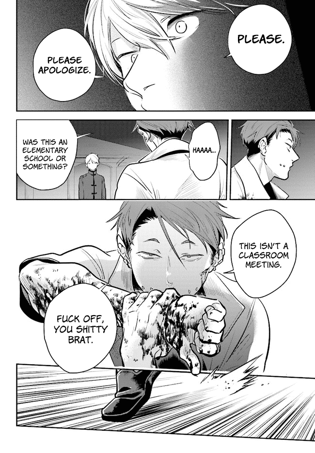 Koroshi Ai Chapter 54 page 12 - Chapter 54