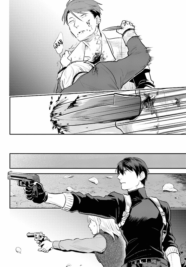 Koroshi Ai Chapter 54 page 16 - Chapter 54
