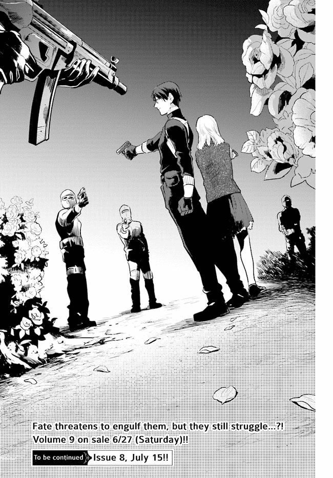 Koroshi Ai Chapter 54 page 17 - Chapter 54