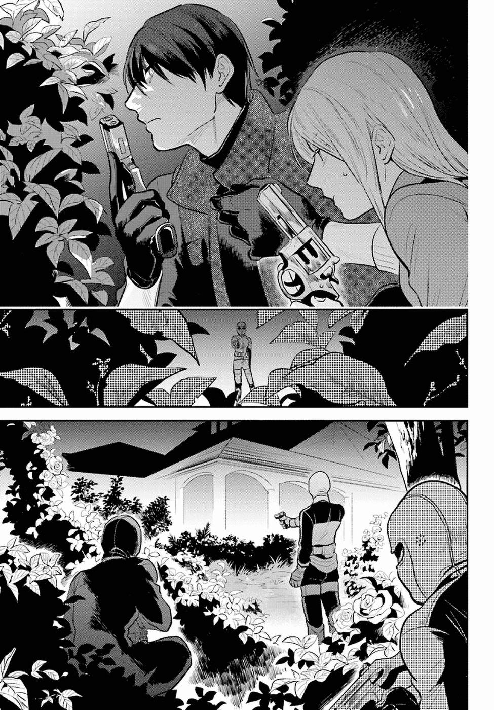 Koroshi Ai Chapter 55 page 3 - Chapter 55: Protect From...