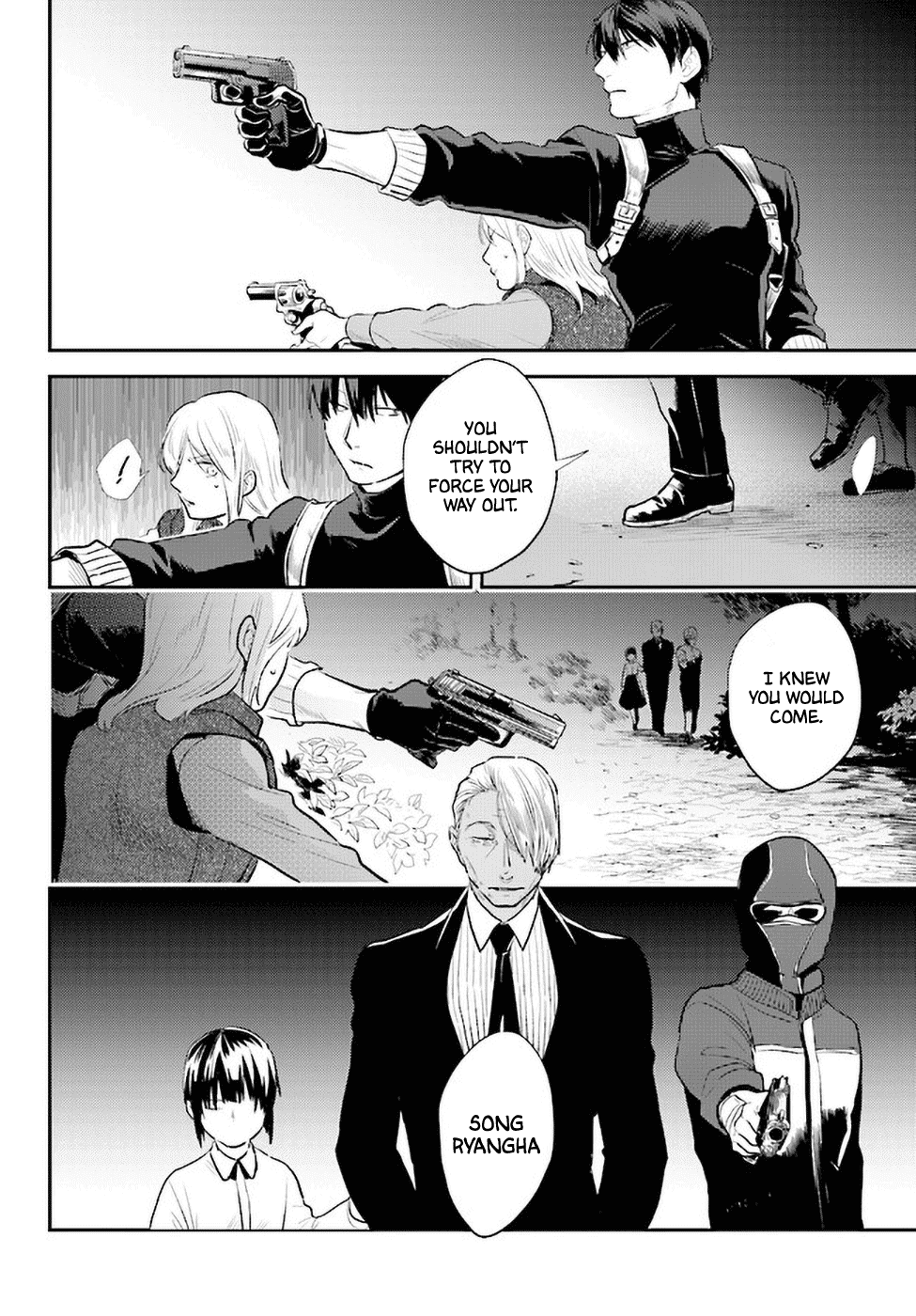 Koroshi Ai Chapter 55 page 8 - Chapter 55: Protect From...
