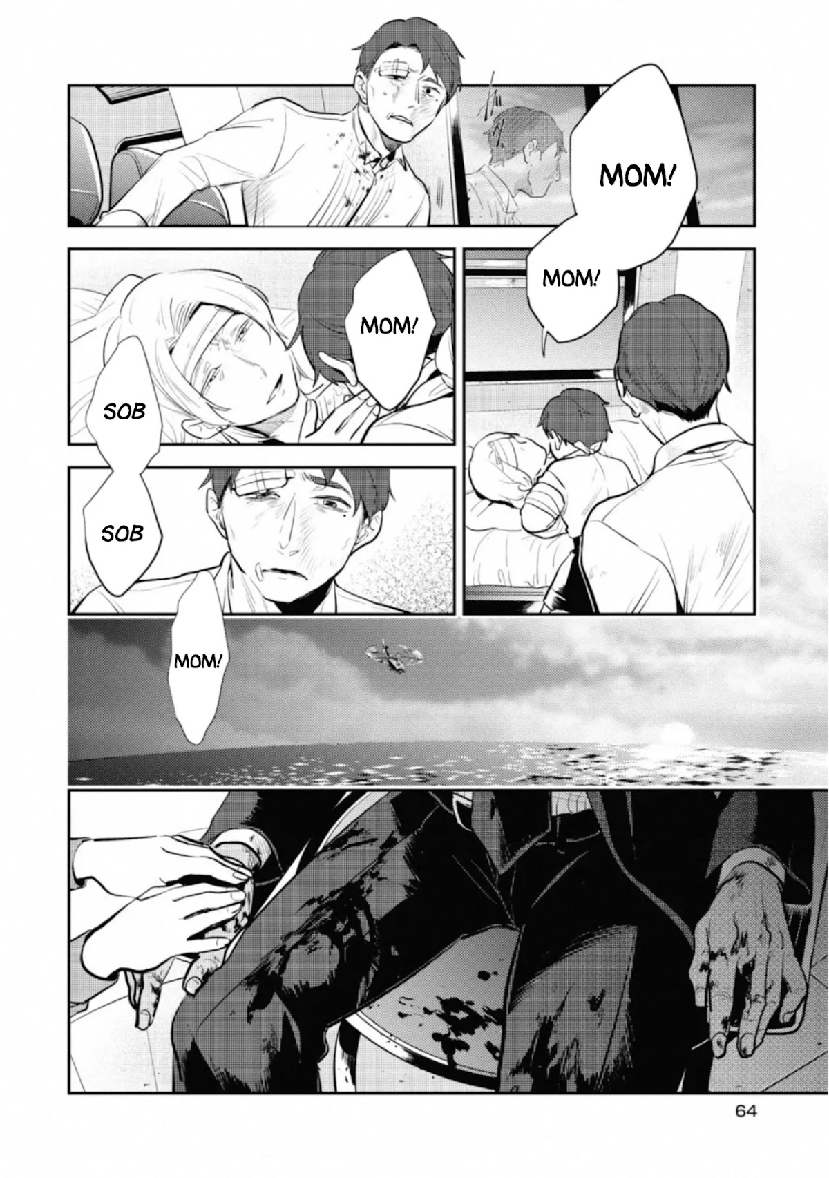 Koroshi Ai Chapter 56 page 21 - Chapter 56: File 56 - Dawn