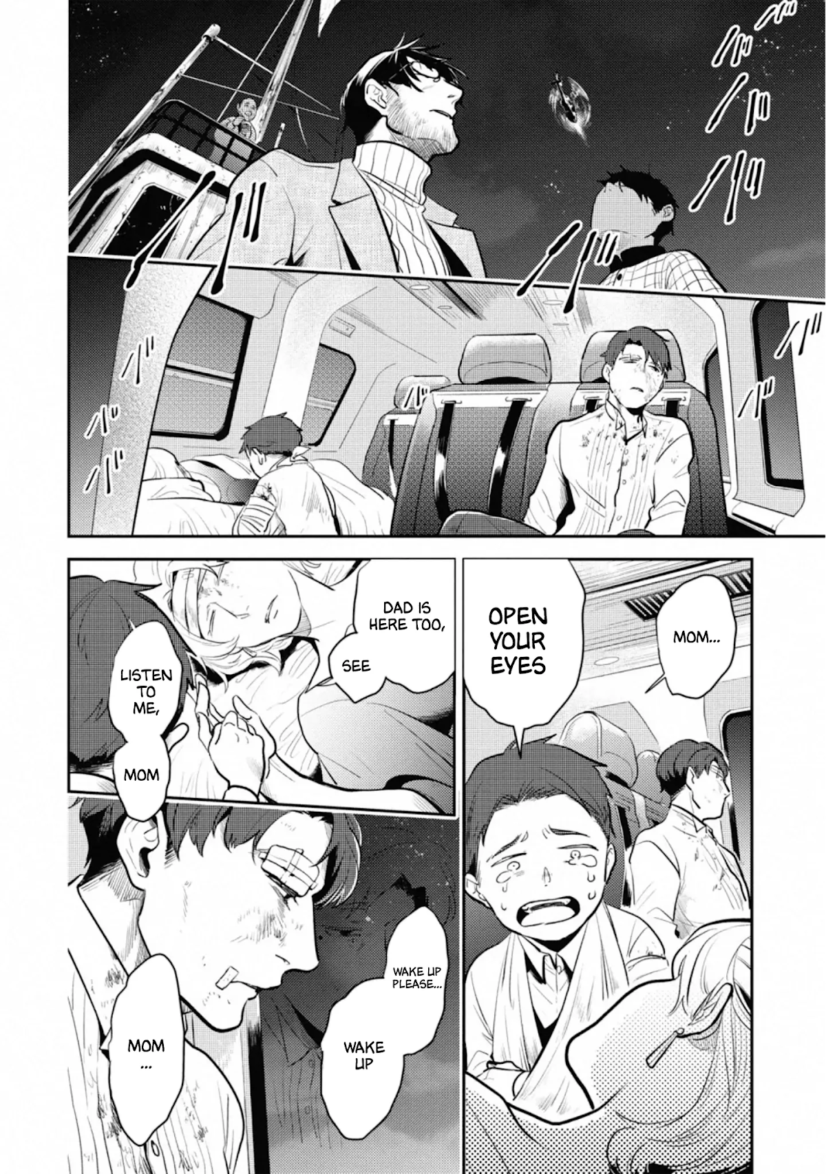 Koroshi Ai Chapter 56 page 3 - Chapter 56: File 56 - Dawn