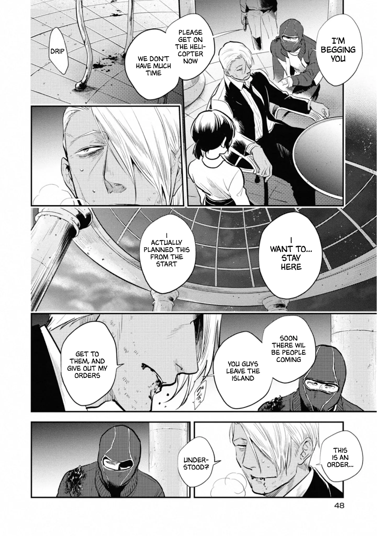 Koroshi Ai Chapter 56 page 5 - Chapter 56: File 56 - Dawn