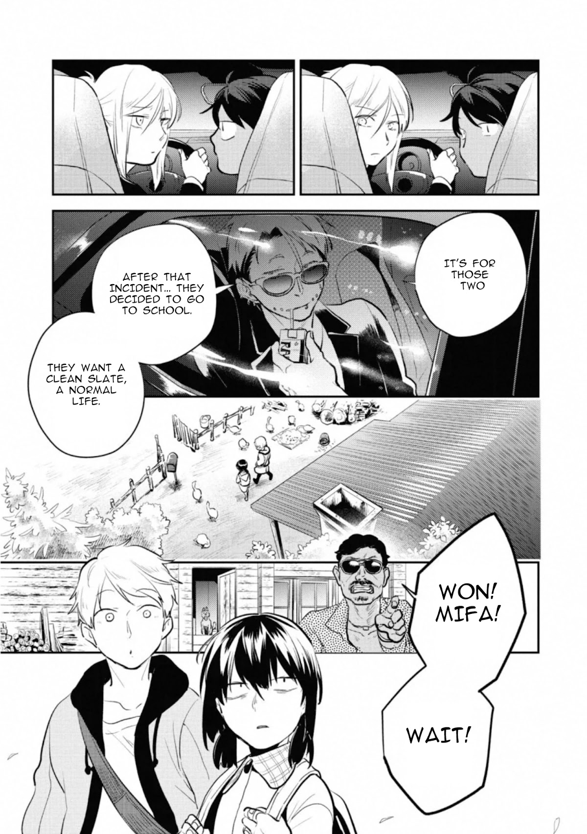 Koroshi Ai Chapter 57 page 14 - Chapter 57: FILE 57 - ALTER