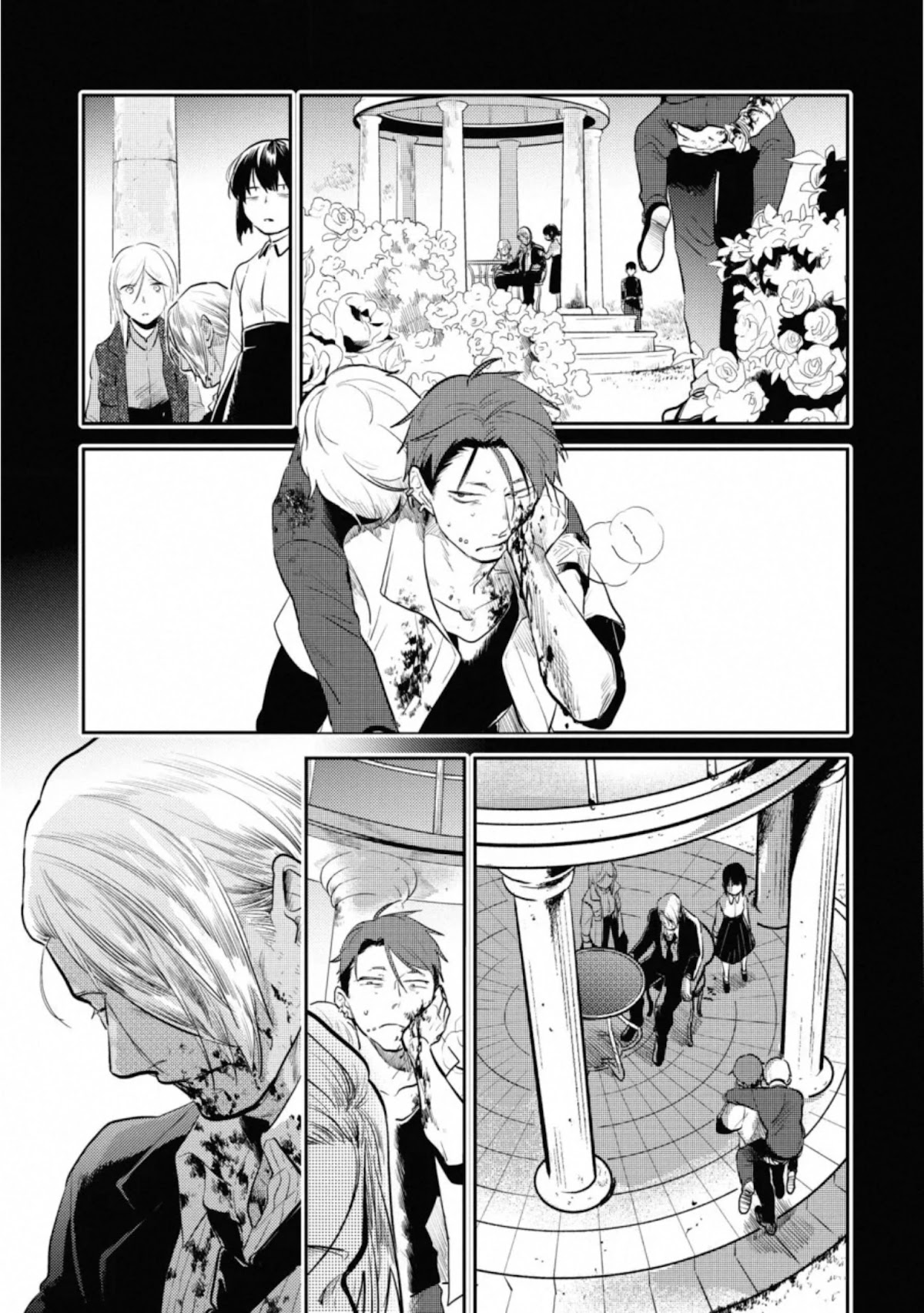 Koroshi Ai Chapter 57 page 18 - Chapter 57: FILE 57 - ALTER