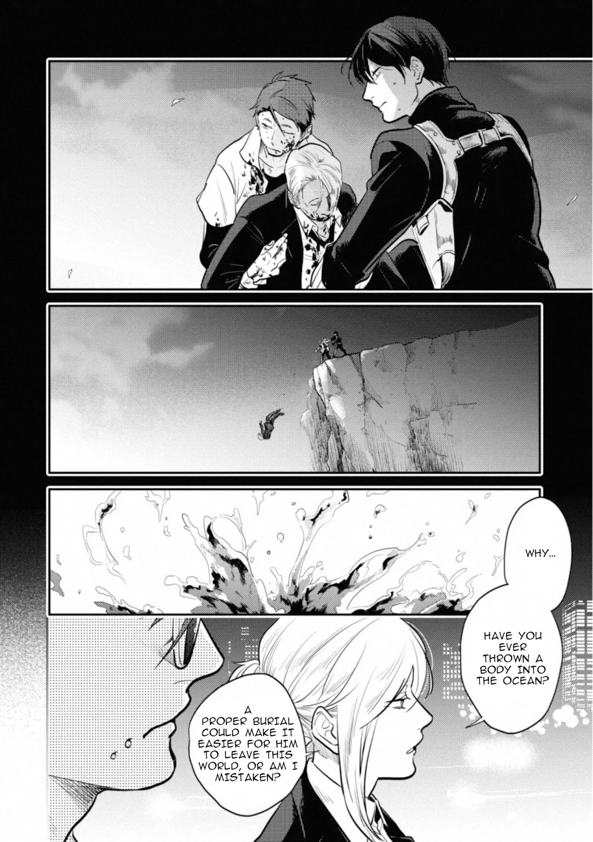 Koroshi Ai Chapter 57 page 23 - Chapter 57: FILE 57 - ALTER