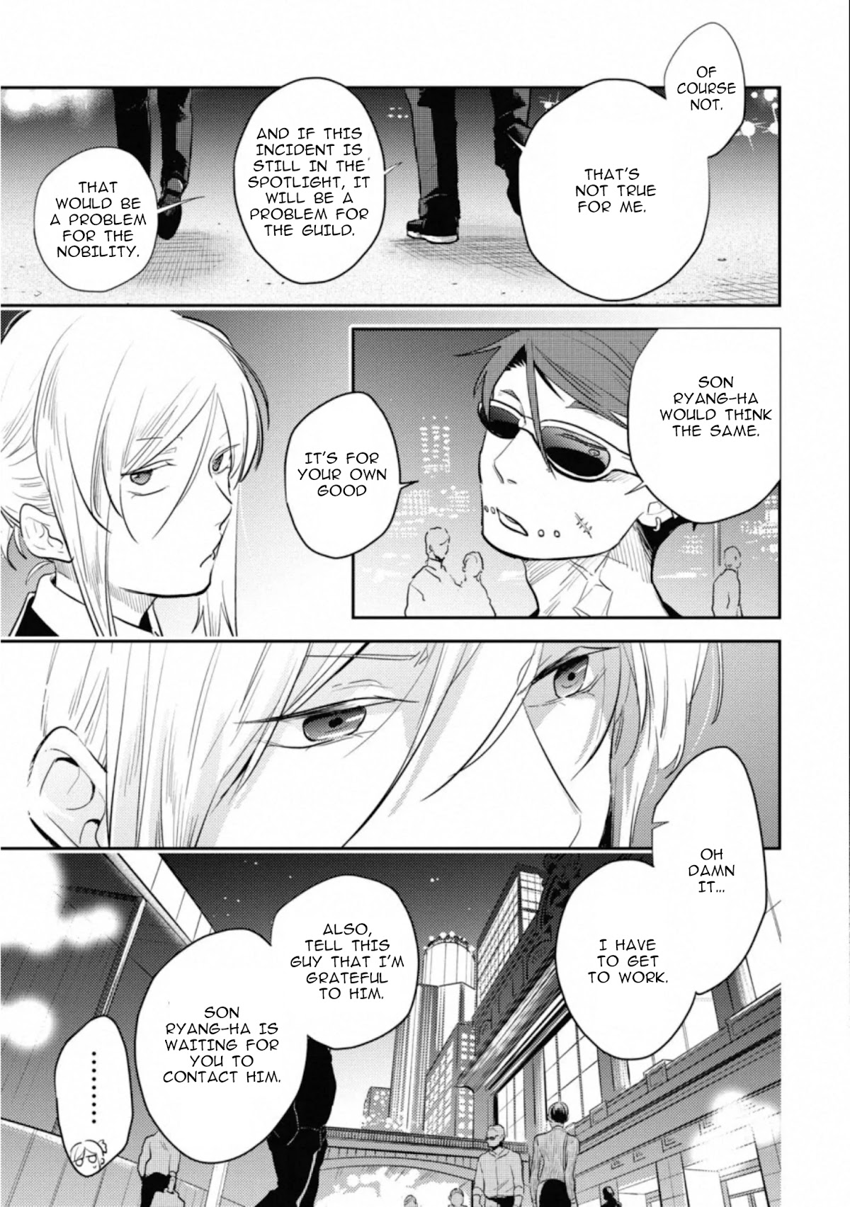 Koroshi Ai Chapter 57 page 24 - Chapter 57: FILE 57 - ALTER