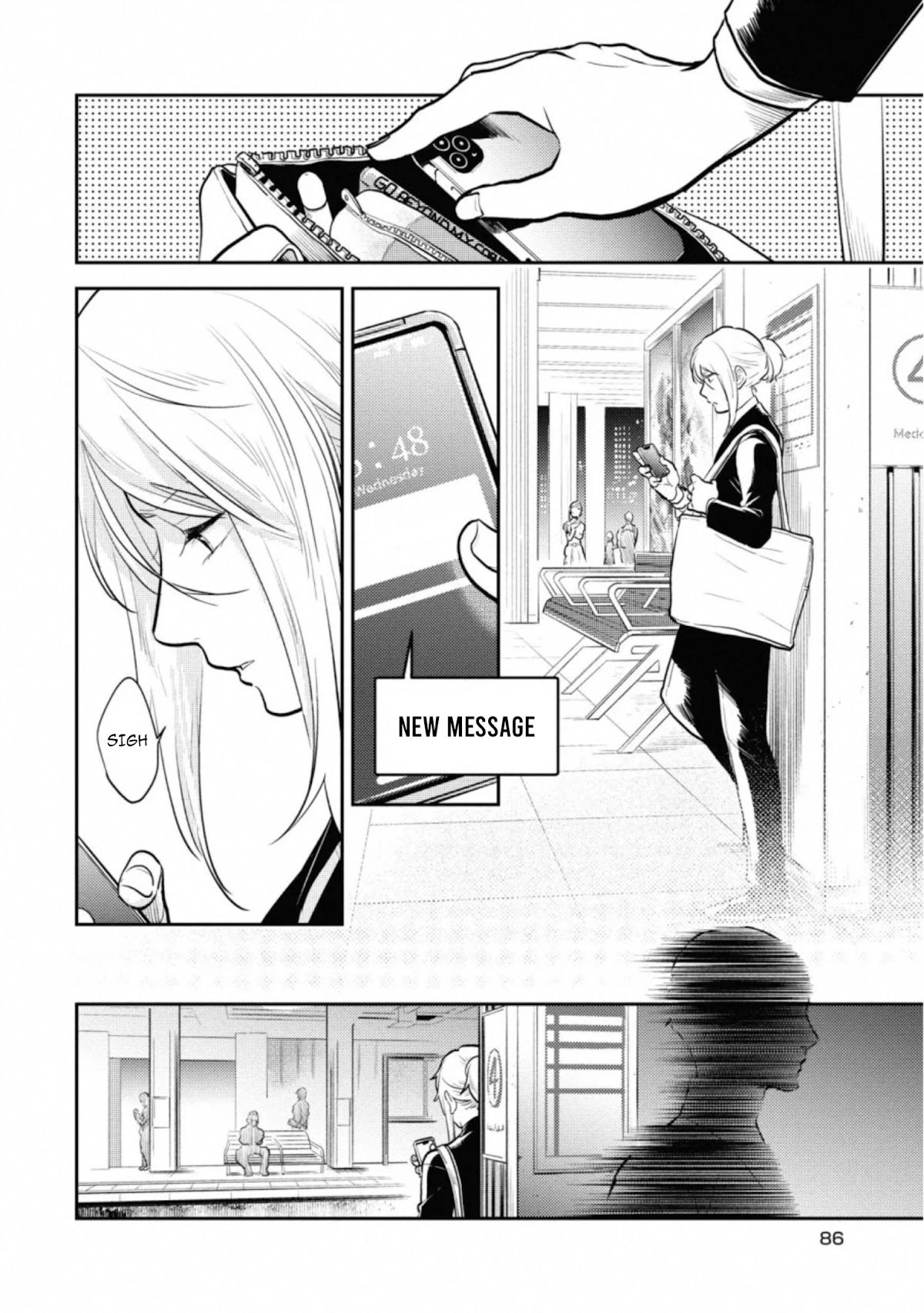 Koroshi Ai Chapter 57 page 25 - Chapter 57: FILE 57 - ALTER