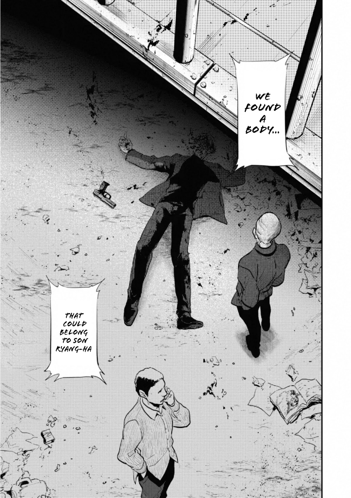 Koroshi Ai Chapter 57 page 30 - Chapter 57: FILE 57 - ALTER