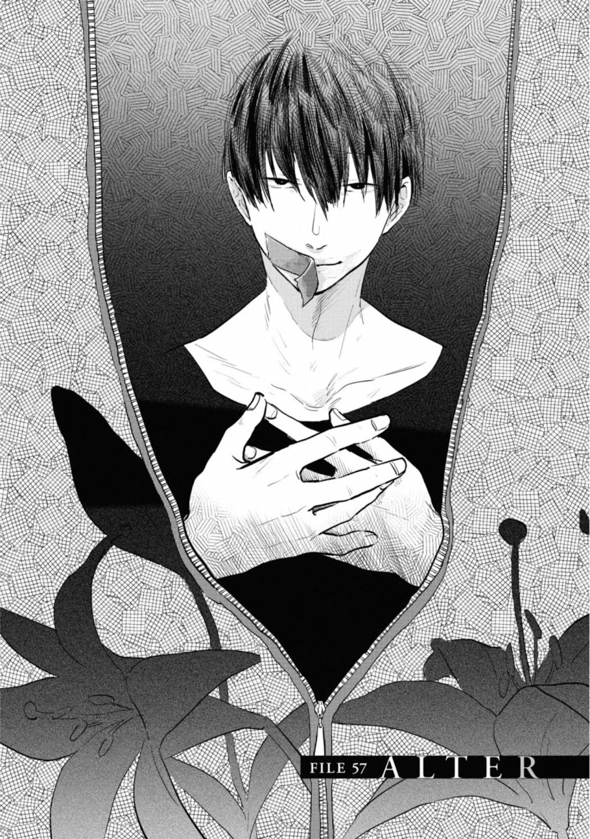 Koroshi Ai Chapter 57 page 7 - Chapter 57: FILE 57 - ALTER