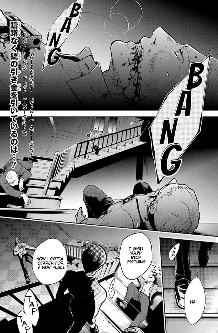 Koroshi Ai Chapter 58 page 2 - Chapter 58: Voice