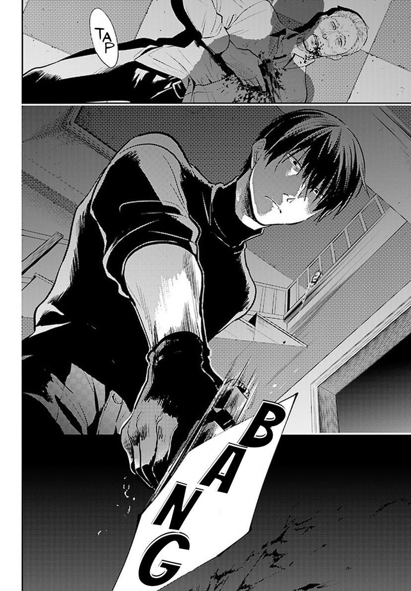 Koroshi Ai Chapter 58 page 3 - Chapter 58: Voice