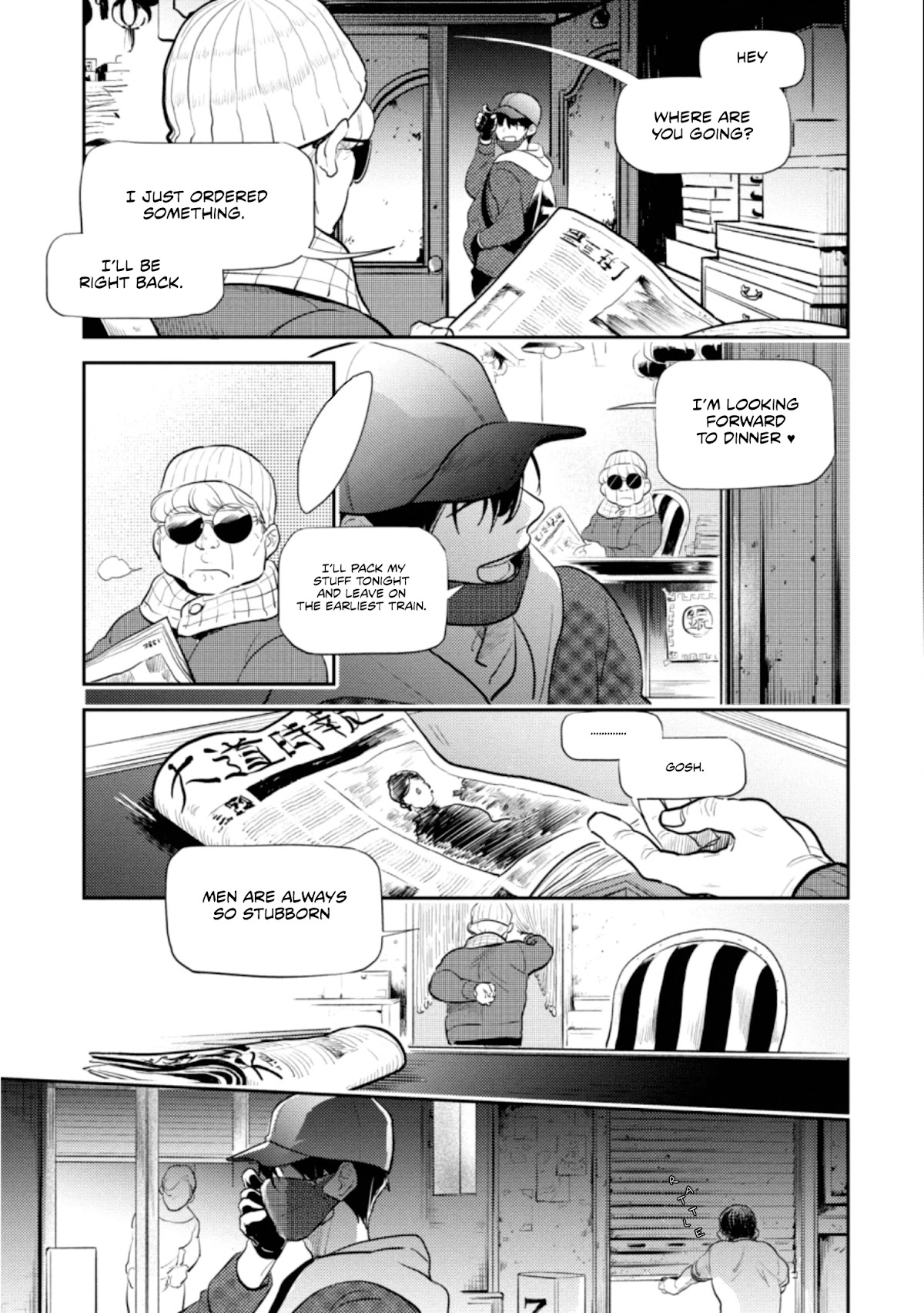 Koroshi Ai Chapter 59 page 14 - Chapter 59: FILE 59: Heart
