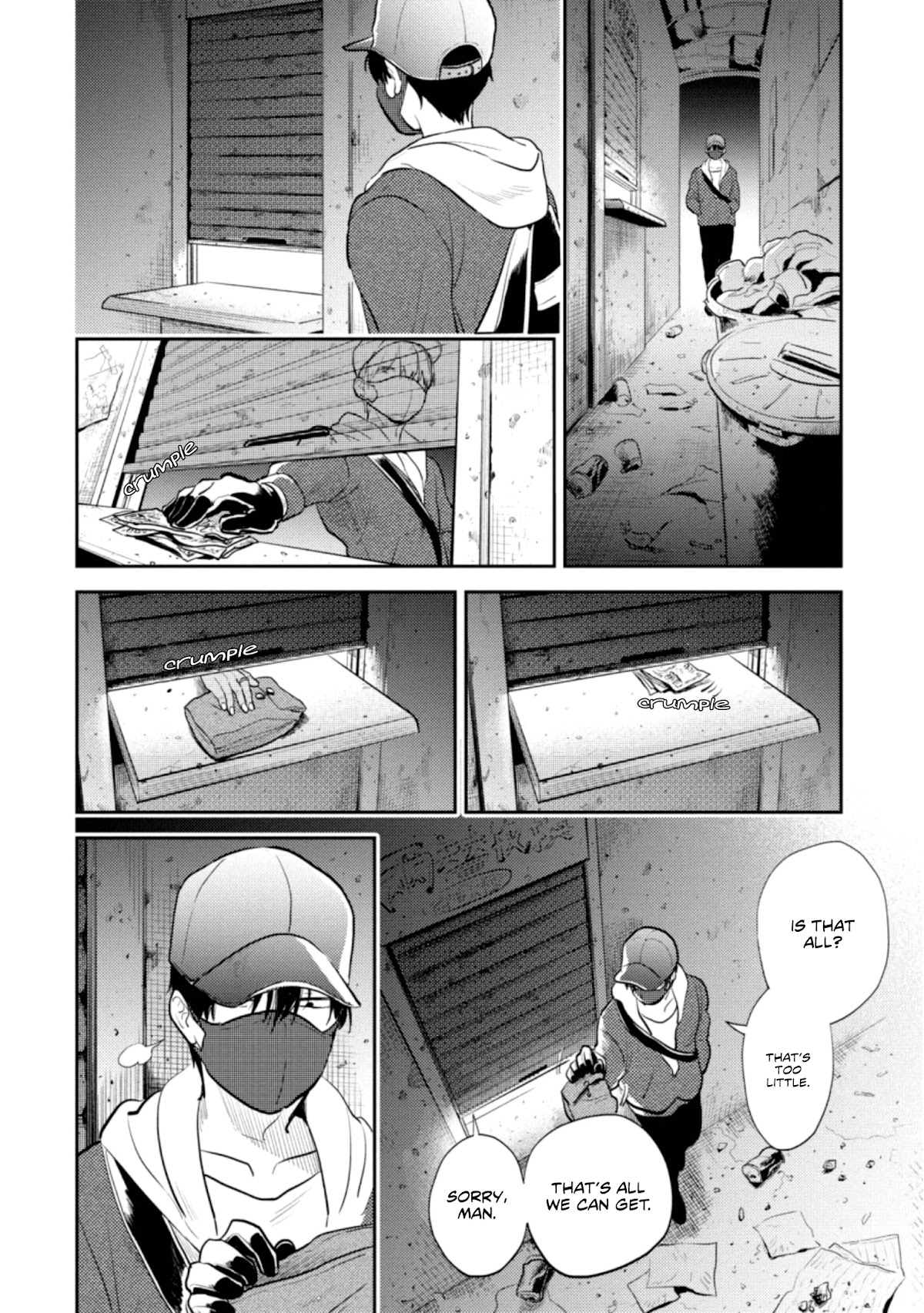 Koroshi Ai Chapter 59 page 15 - Chapter 59: FILE 59: Heart